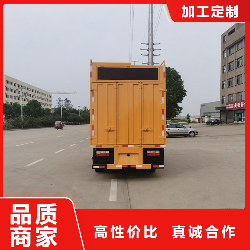 吸污净化车质量看得见