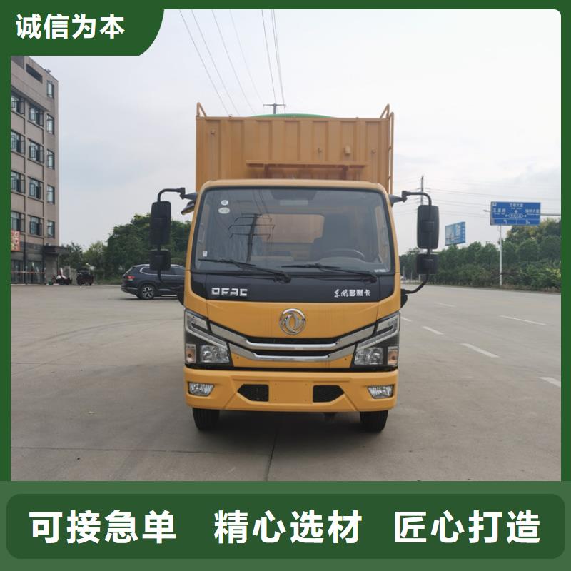 吸污净化车 粪污垃圾车货源直销