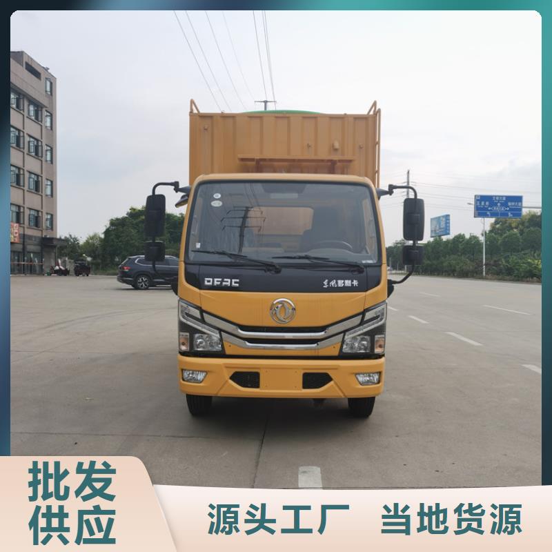 吸污净化车认准大品牌厂家
