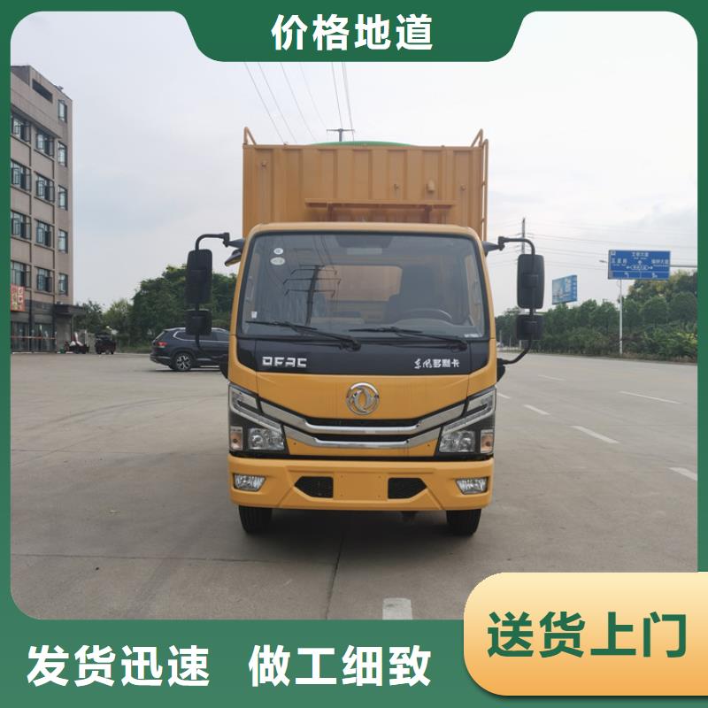 吸污净化车做工细致