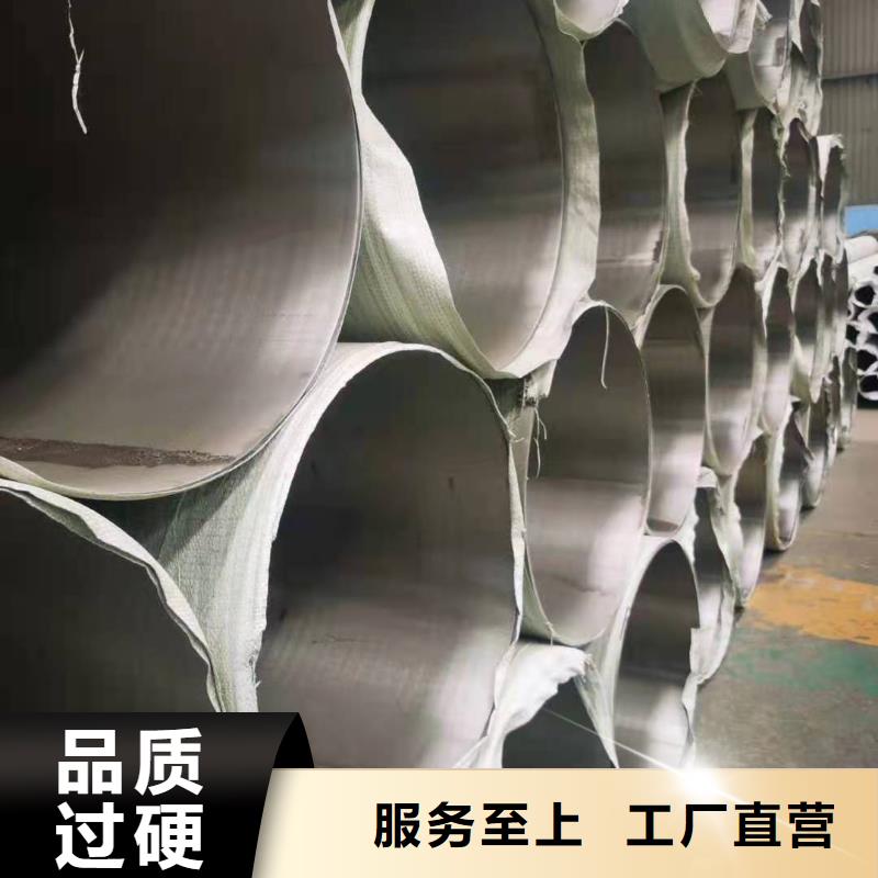不锈钢管-阻燃电缆厂家拥有先进的设备