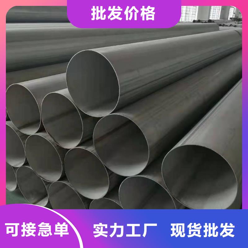 不锈钢管_铝合金梯式桥架现货快速采购