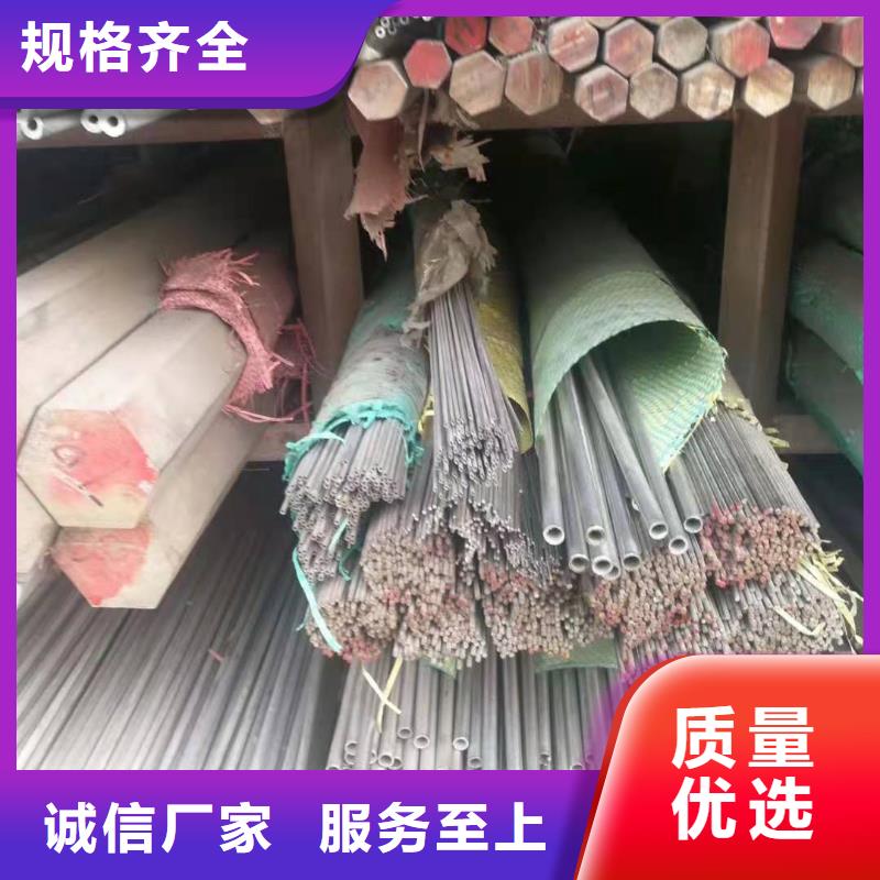 不锈钢管规格型号表一手货源