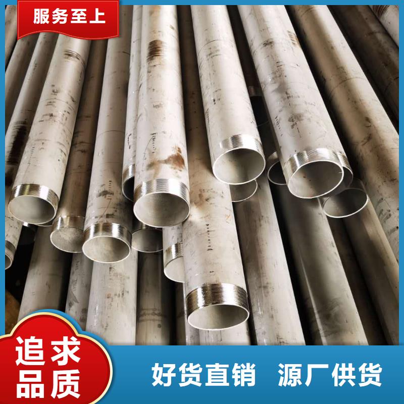 不锈钢管线盒防火槽式桥架精工打造