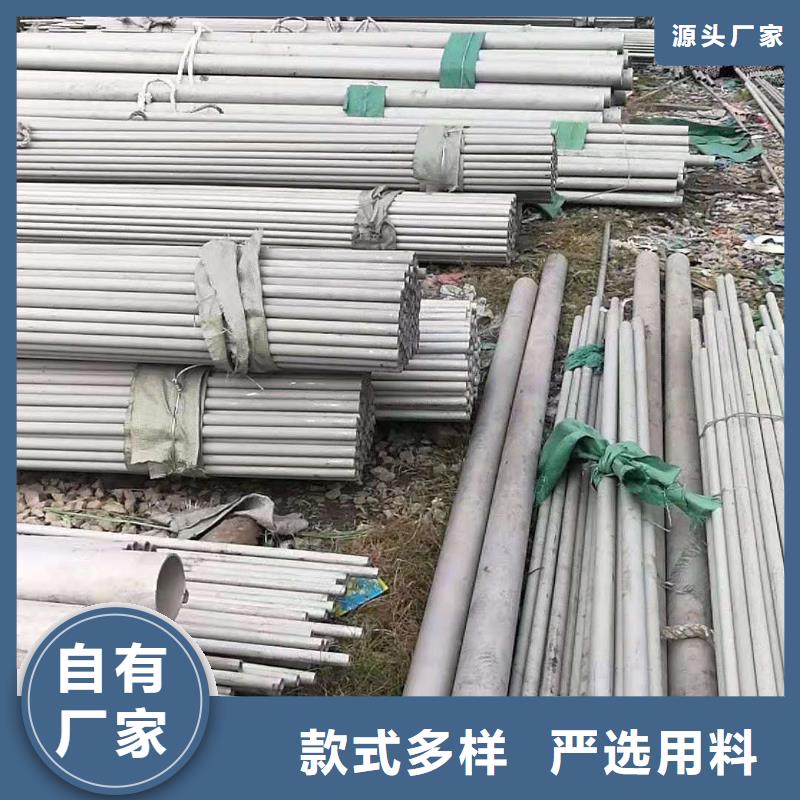 不锈钢管_铝合金梯式桥架现货快速采购
