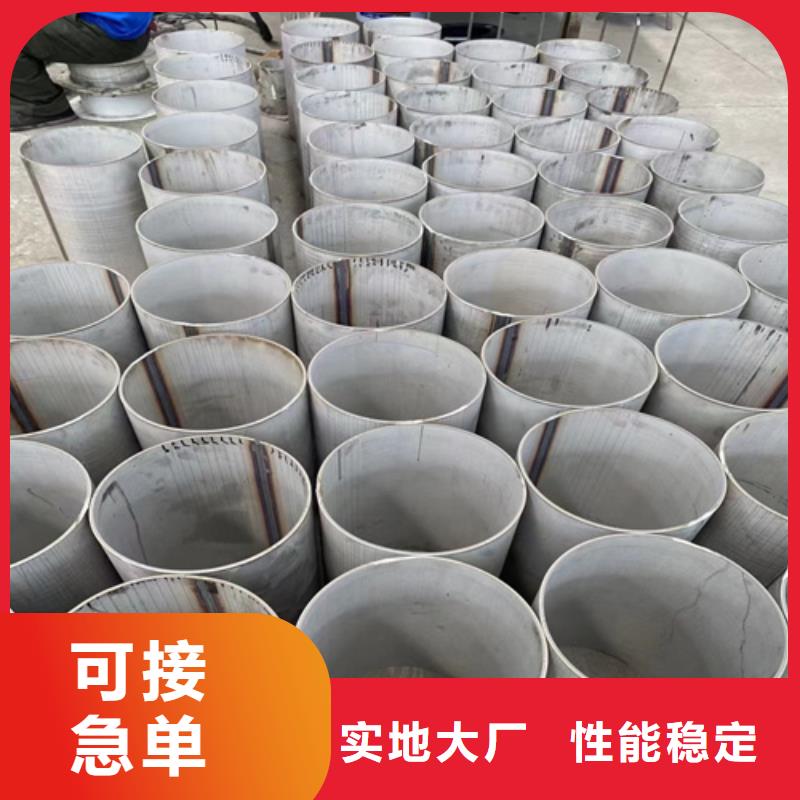 不锈钢管-阻燃电缆厂家拥有先进的设备