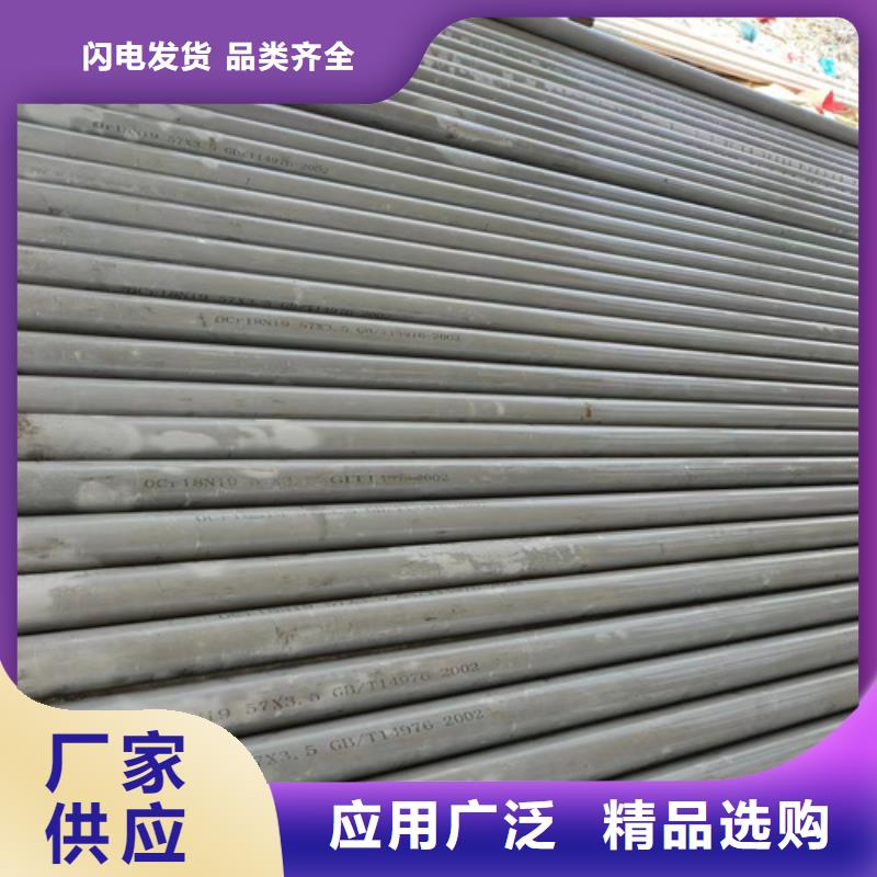 不锈钢管线盒防火槽式桥架精工打造