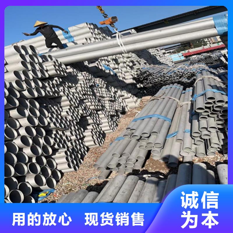 不锈钢管-阻燃电缆厂家拥有先进的设备