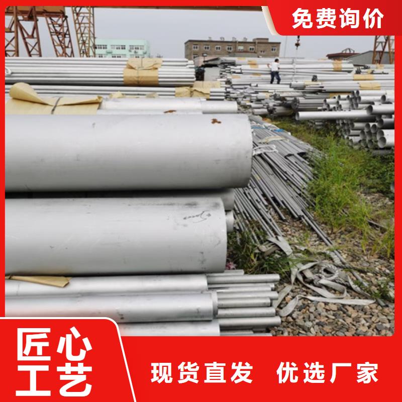 不锈钢管_铝合金梯式桥架现货快速采购