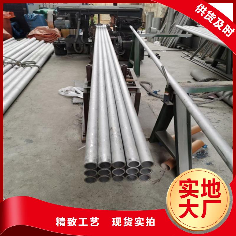 不锈钢管线盒防火槽式桥架精工打造
