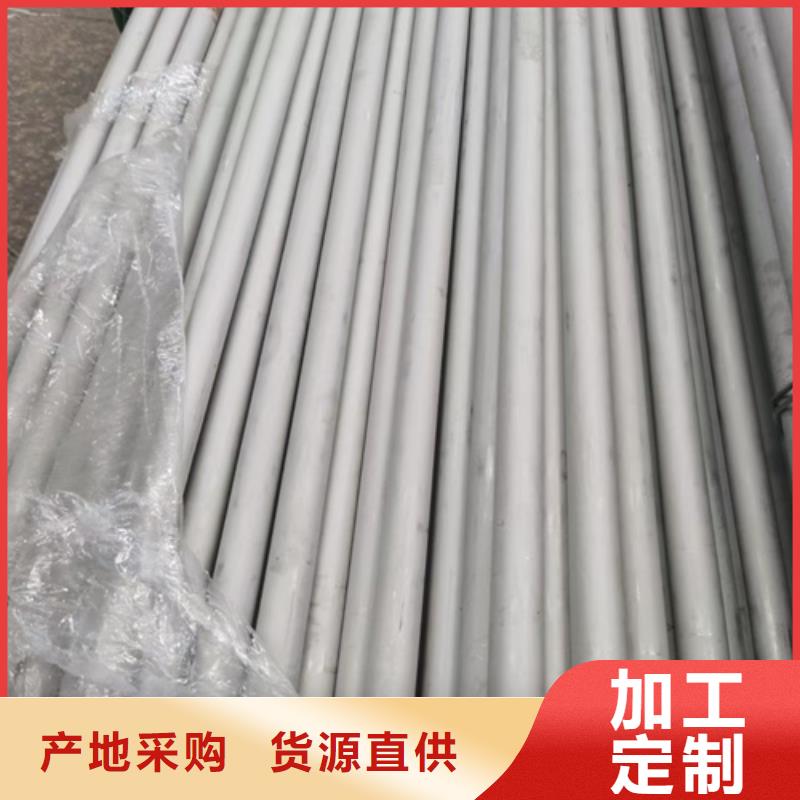 不锈钢管_电缆桥架N年生产经验