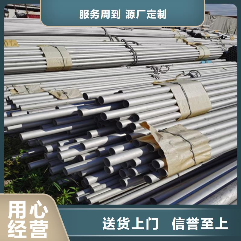 不锈钢管线盒防火槽式桥架精工打造