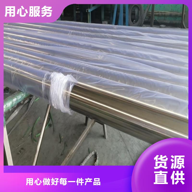 不锈钢管-不锈钢板厂家工艺先进
