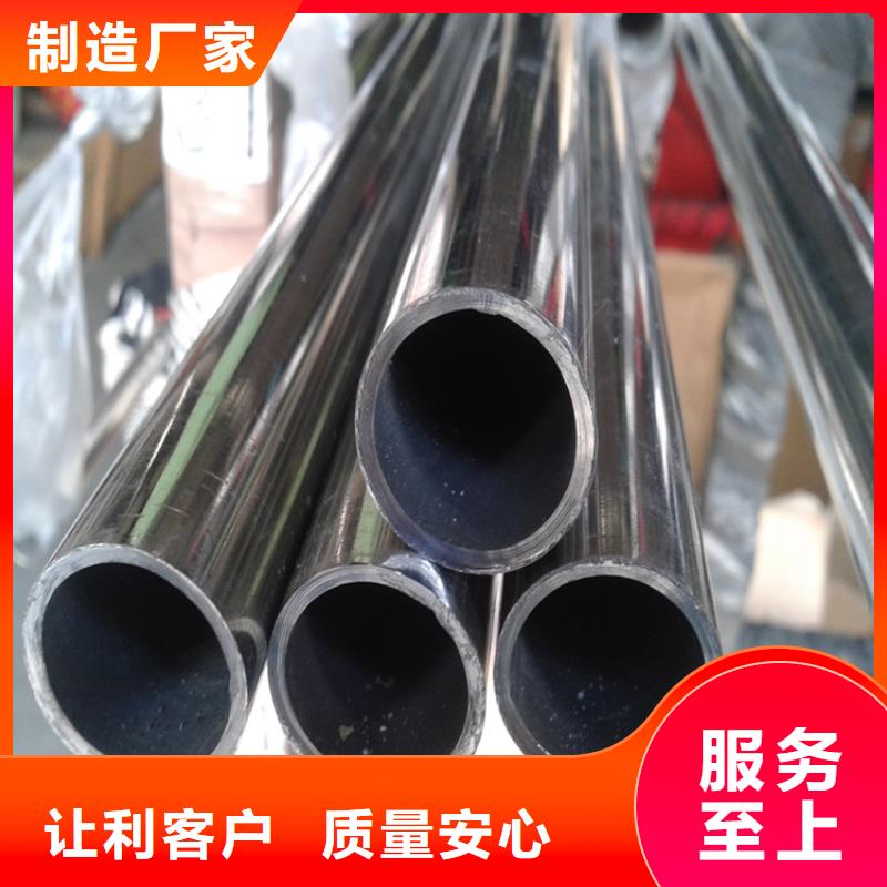 不锈钢管_铝合金梯式桥架现货快速采购