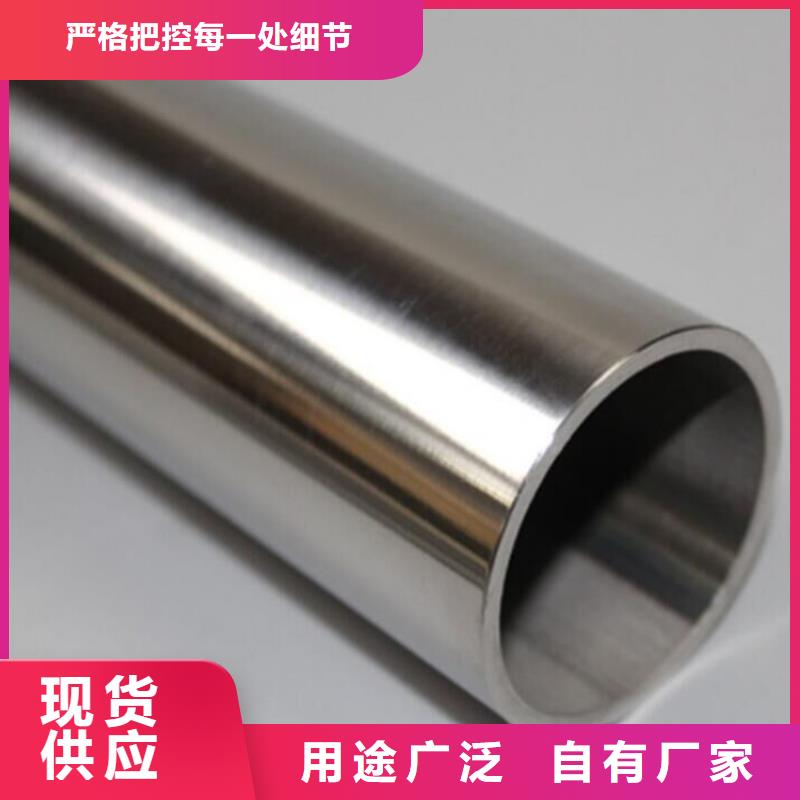 不锈钢管_铝合金梯式桥架现货快速采购