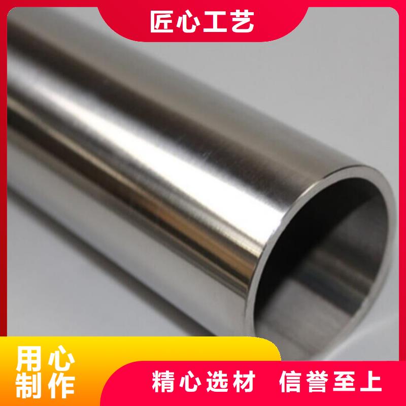不锈钢管_电缆桥架N年生产经验
