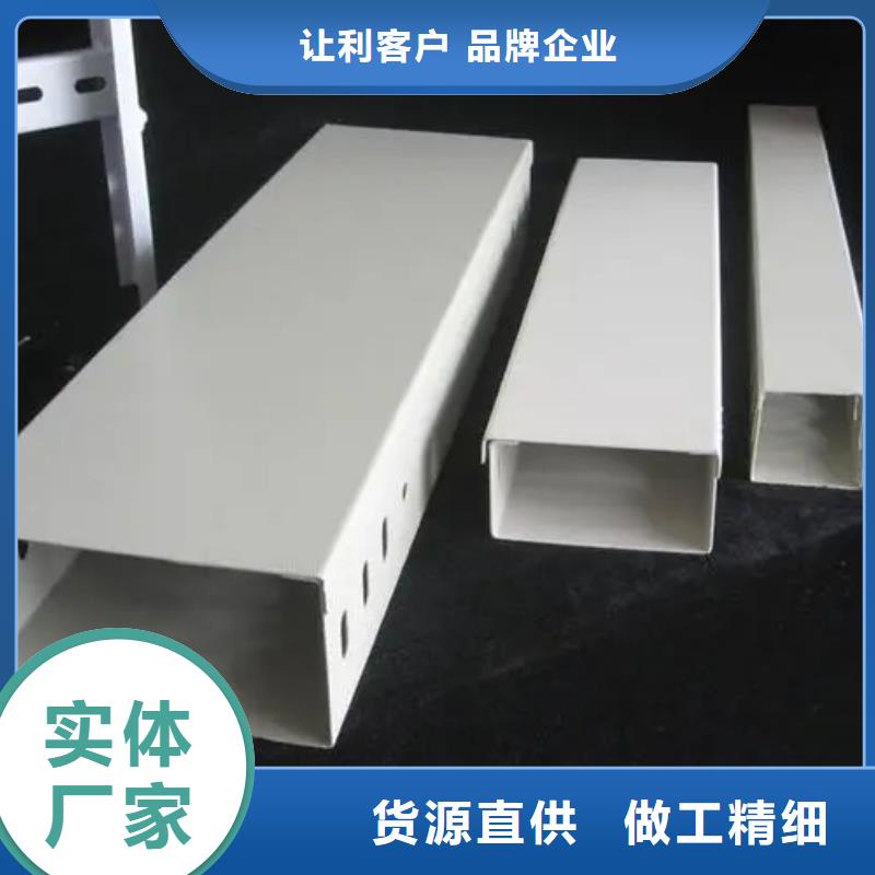 不锈钢卷视频-不锈钢卷|山东省|济南|泰安|东营|日照|临沂