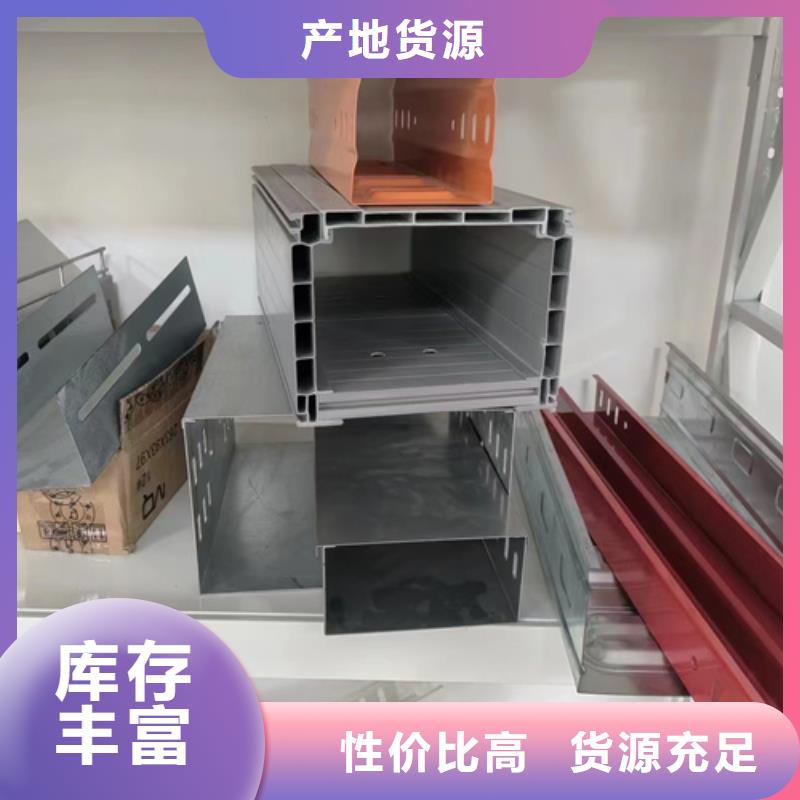 不锈钢卷视频-不锈钢卷|山东省|济南|泰安|东营|日照|临沂