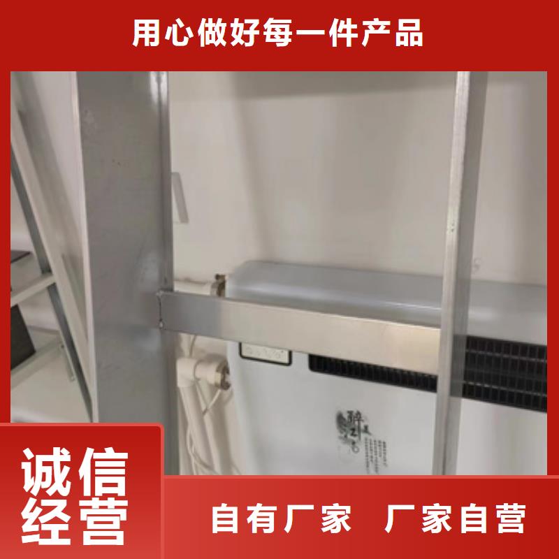 不锈钢卷视频-不锈钢卷|山东省|济南|泰安|东营|日照|临沂