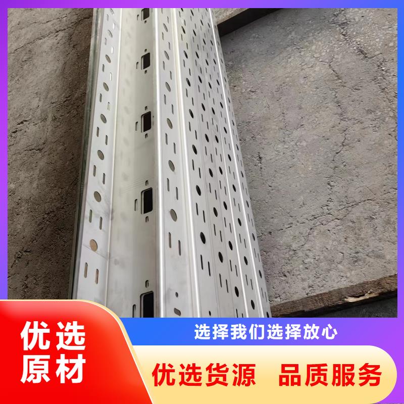 不锈钢卷视频-不锈钢卷|山东省|济南|泰安|东营|日照|临沂