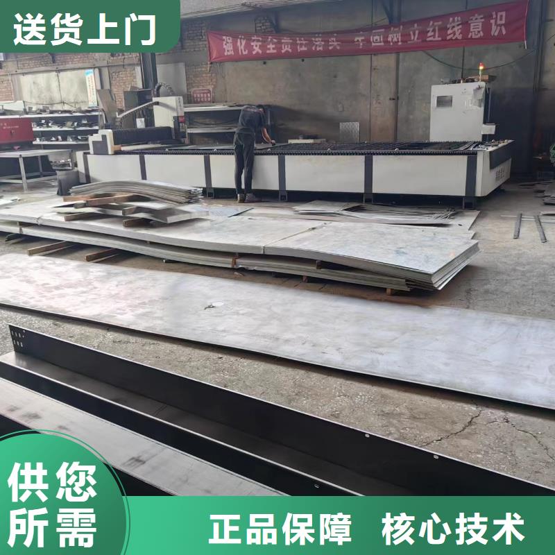 不锈钢卷视频-不锈钢卷|山东省|济南|泰安|东营|日照|临沂