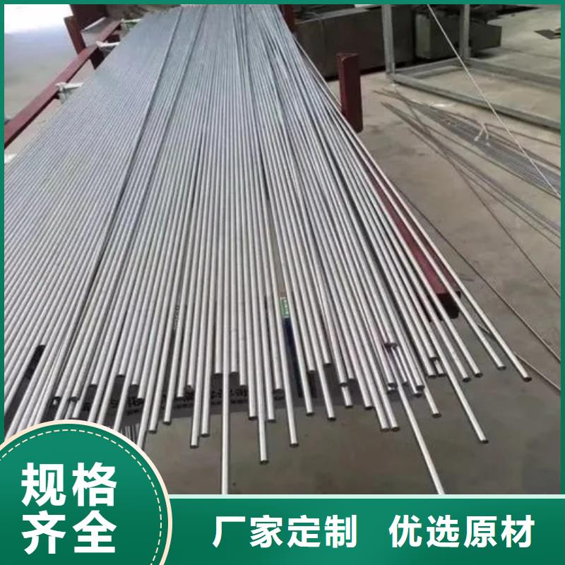 不锈钢卷视频-不锈钢卷(文泽)覆盖地域河北省唐山市丰润|曹妃甸|邢台|承德|廊坊|石家庄|衡水|秦皇岛