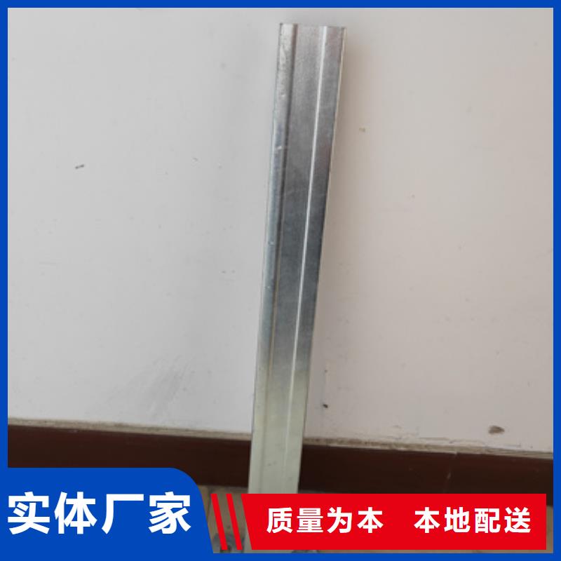 不锈钢卷视频-不锈钢卷-西藏拉萨市曲水|当雄|山南|昌都|那曲|阿里(同城)品牌