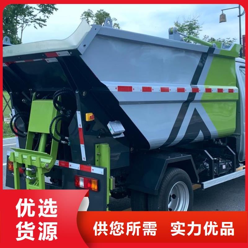 清障车视频-清障车_西藏昌都市市场覆盖边坝|左贡|林芝|日喀则|阿里|山南|拉萨|那曲等