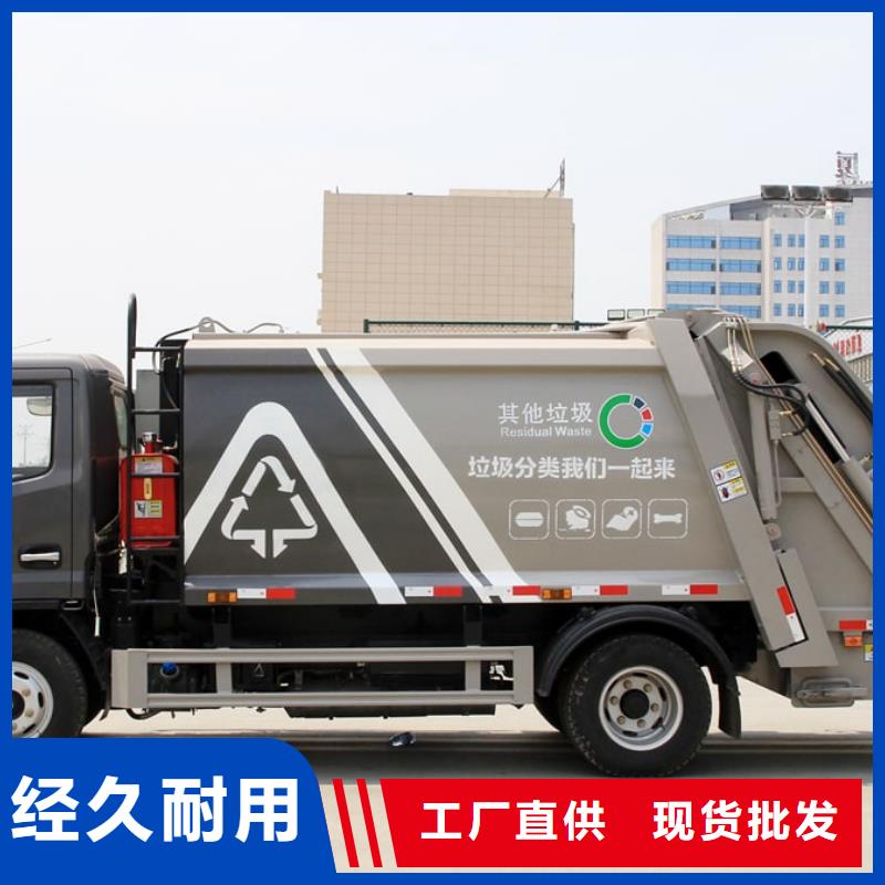 清障车视频-清障车_西藏昌都市市场覆盖边坝|左贡|林芝|日喀则|阿里|山南|拉萨|那曲等