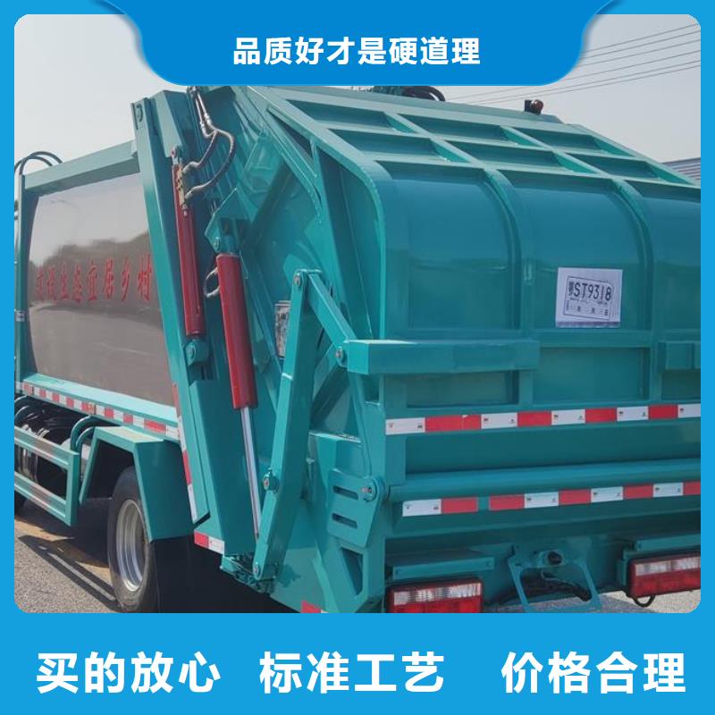 垃圾车吸污车规格齐全实力厂家