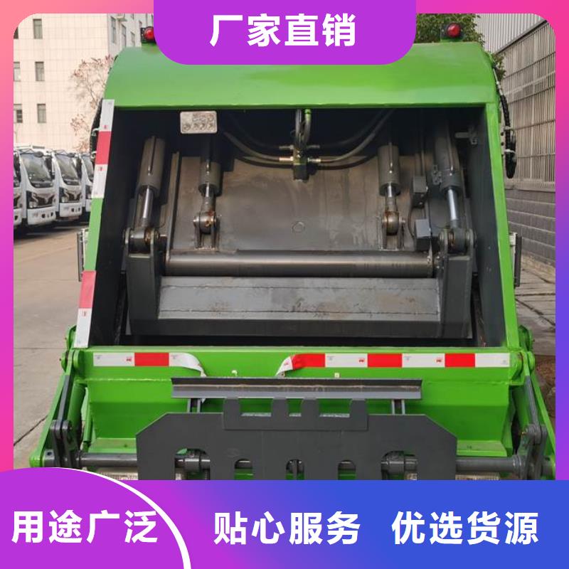 清障车视频-清障车_西藏昌都市市场覆盖边坝|左贡|林芝|日喀则|阿里|山南|拉萨|那曲等