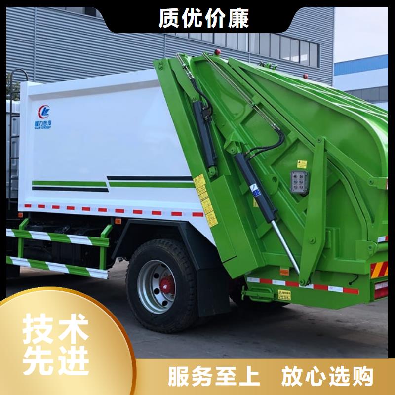 【 垃圾车 油罐车现货齐全售后无忧】|清障车-润恒专用汽车(沈阳市分公司)