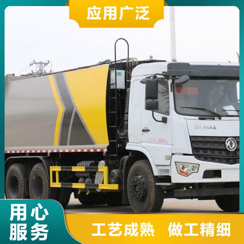 垃圾车吸污车规格齐全实力厂家