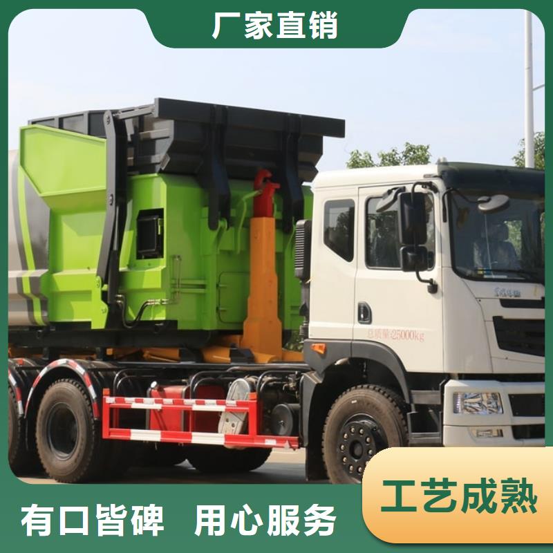 清障车视频-清障车_西藏昌都市市场覆盖边坝|左贡|林芝|日喀则|阿里|山南|拉萨|那曲等