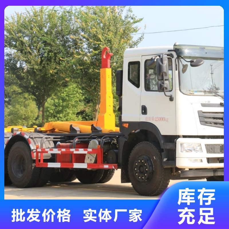 清障车视频-清障车_西藏昌都市市场覆盖边坝|左贡|林芝|日喀则|阿里|山南|拉萨|那曲等