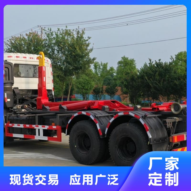 垃圾车吸污车规格齐全实力厂家