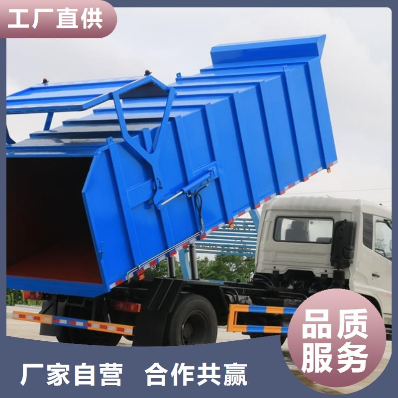垃圾车吸污车规格齐全实力厂家