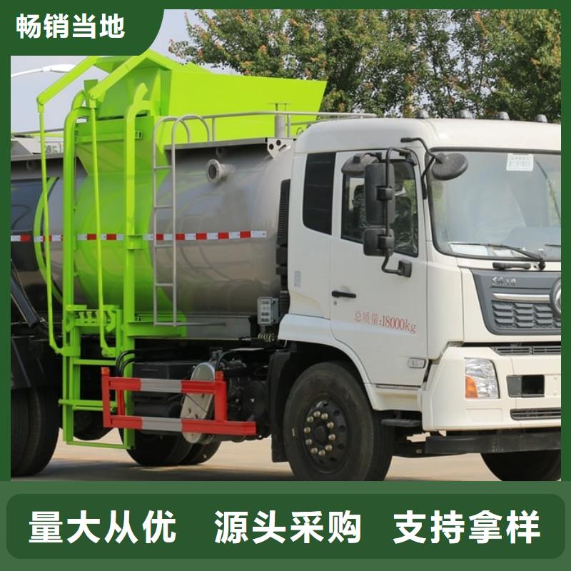 清障车视频-清障车_西藏昌都市市场覆盖边坝|左贡|林芝|日喀则|阿里|山南|拉萨|那曲等
