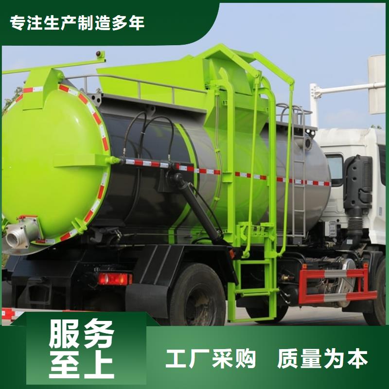 清障车视频-清障车_西藏昌都市市场覆盖边坝|左贡|林芝|日喀则|阿里|山南|拉萨|那曲等