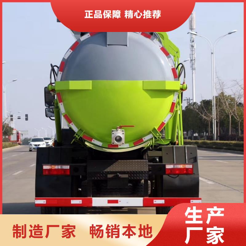 垃圾车应急抢险车厂家来图来样定制