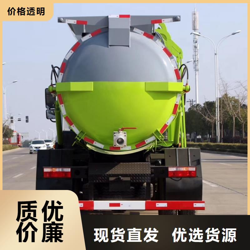 【 垃圾车 油罐车现货齐全售后无忧】|清障车-润恒专用汽车(沈阳市分公司)