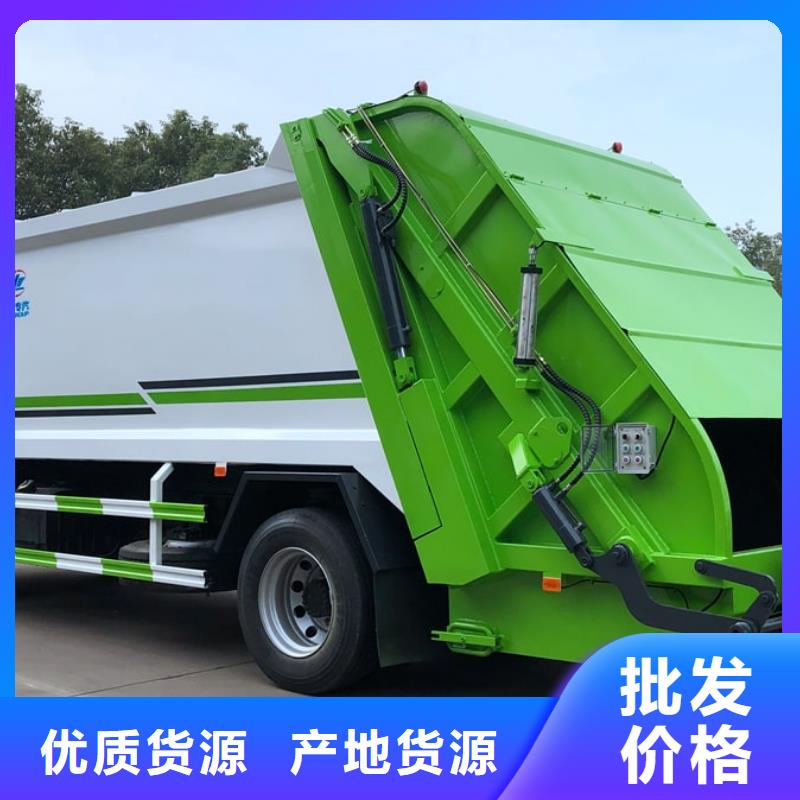 清障车视频-清障车_西藏昌都市市场覆盖边坝|左贡|林芝|日喀则|阿里|山南|拉萨|那曲等