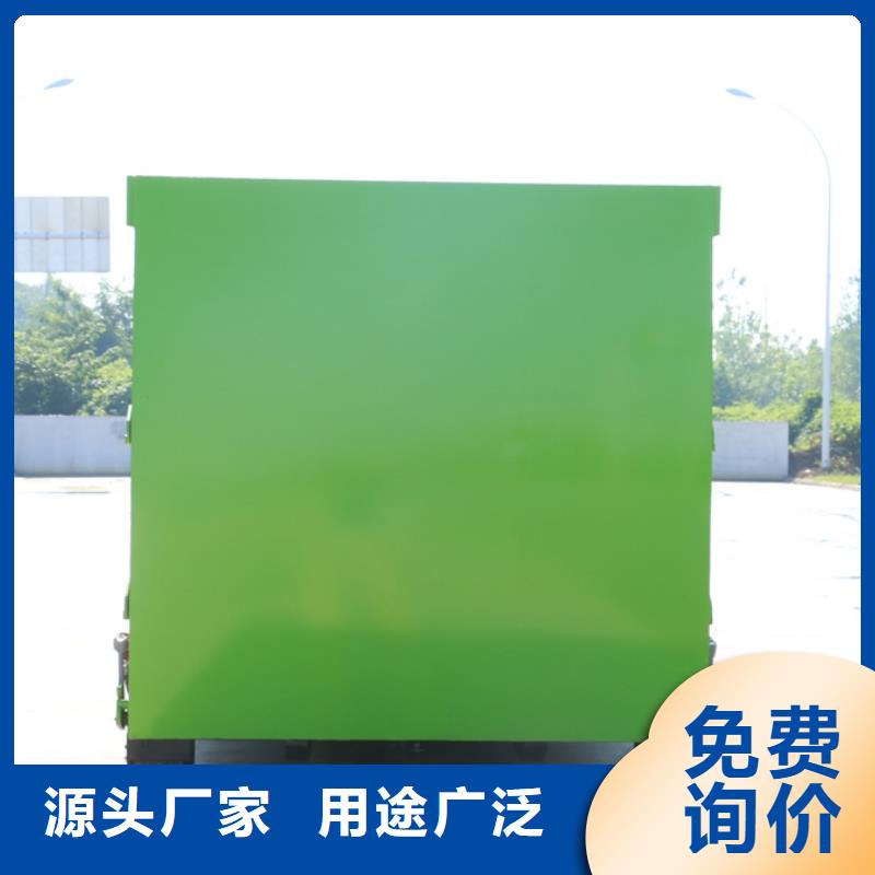 垃圾车应急抢险车厂家来图来样定制