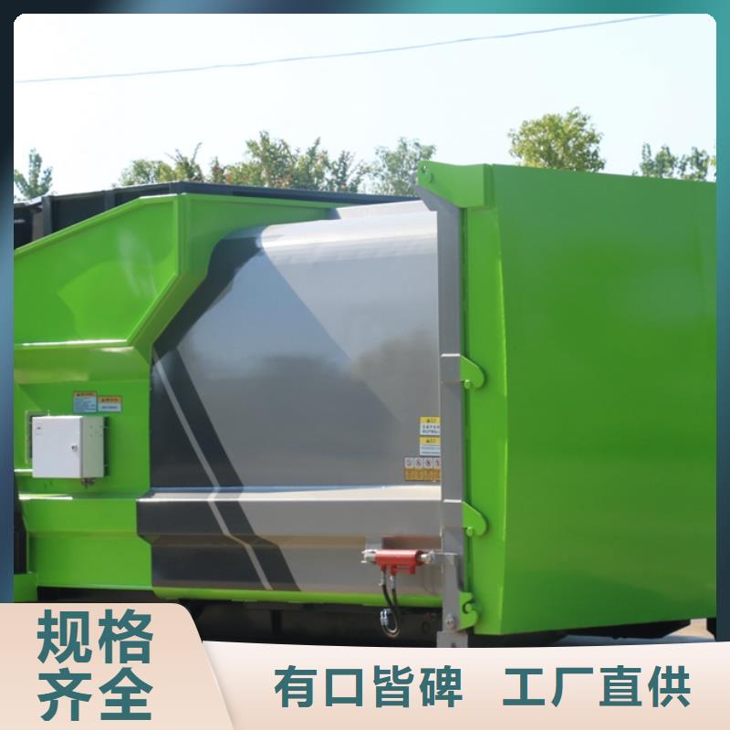 垃圾车应急抢险车厂家来图来样定制