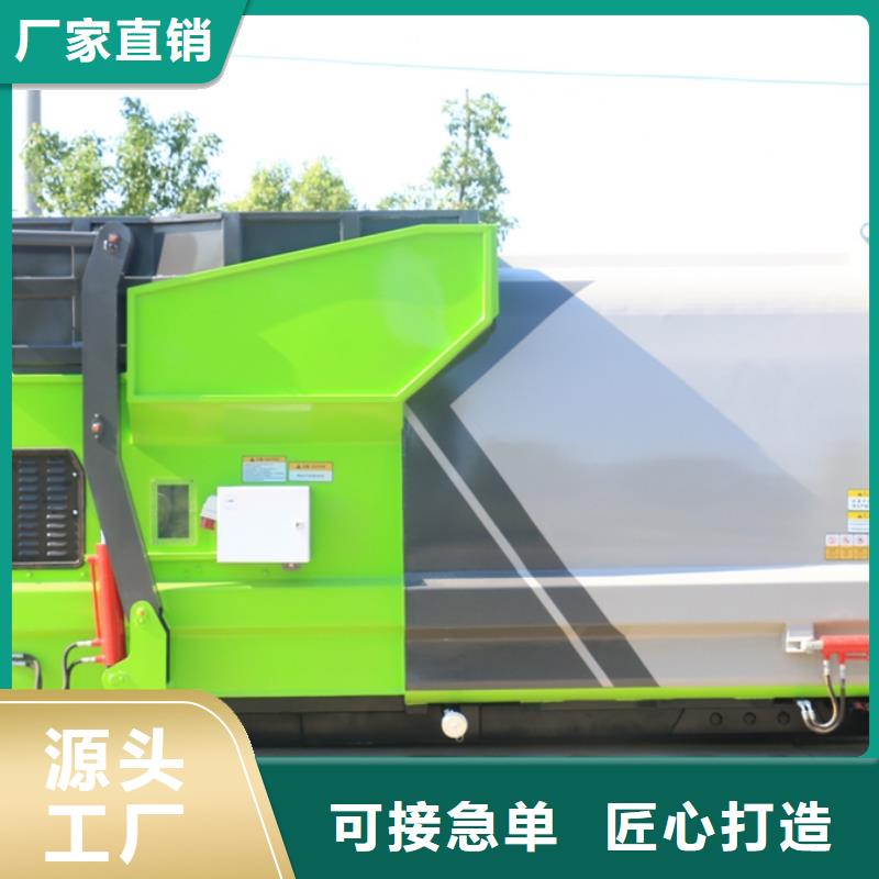 垃圾车吸污车规格齐全实力厂家