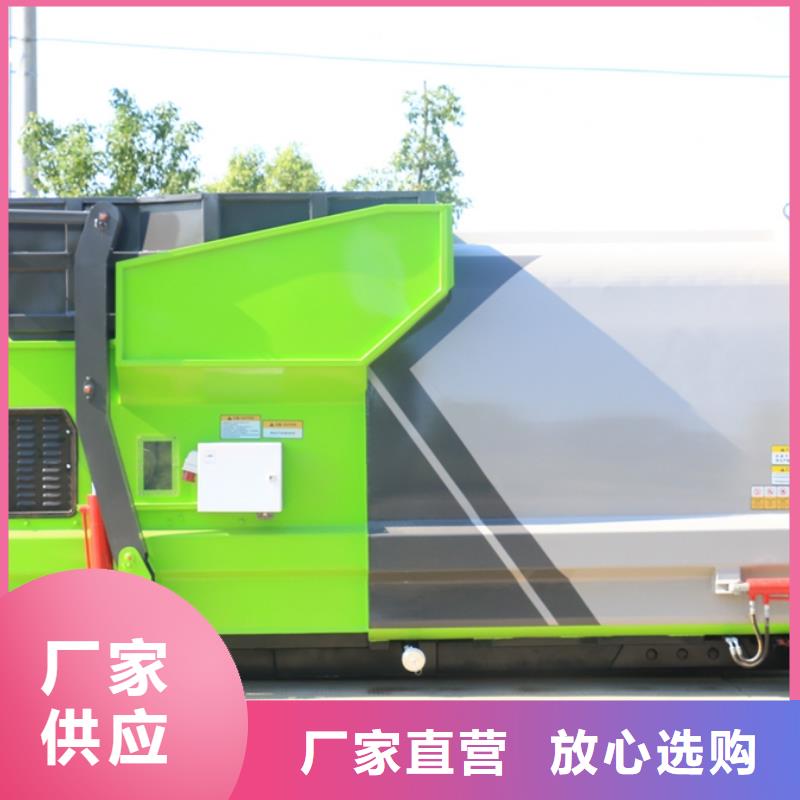 垃圾车应急抢险车厂家来图来样定制