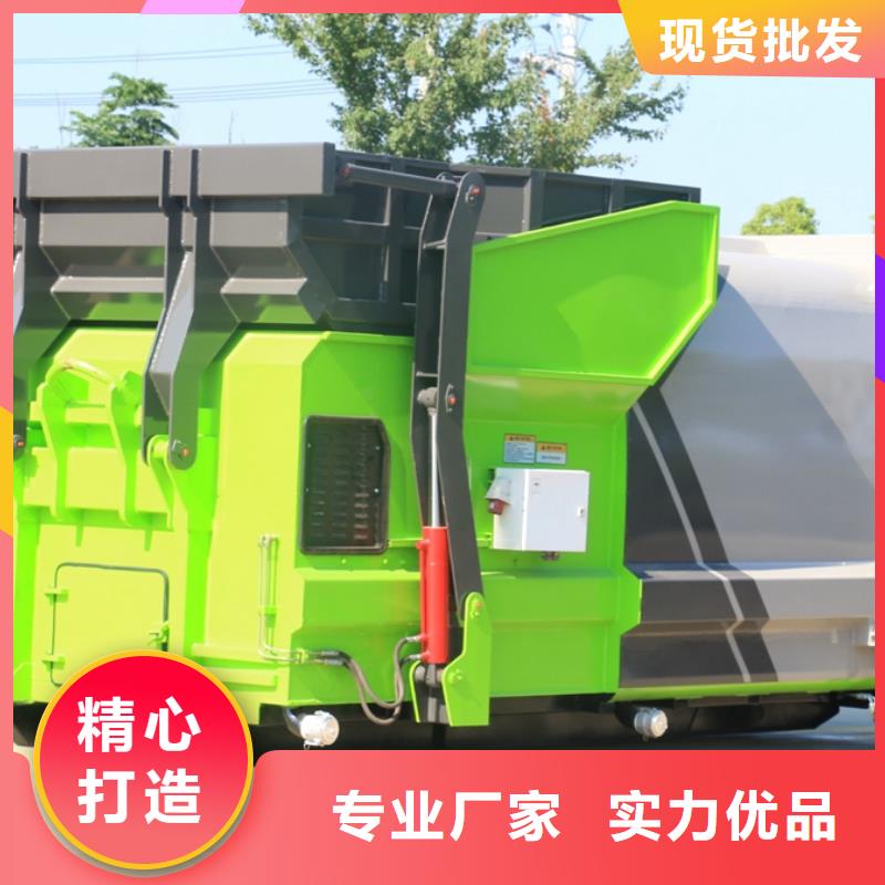 垃圾车应急抢险车厂家来图来样定制