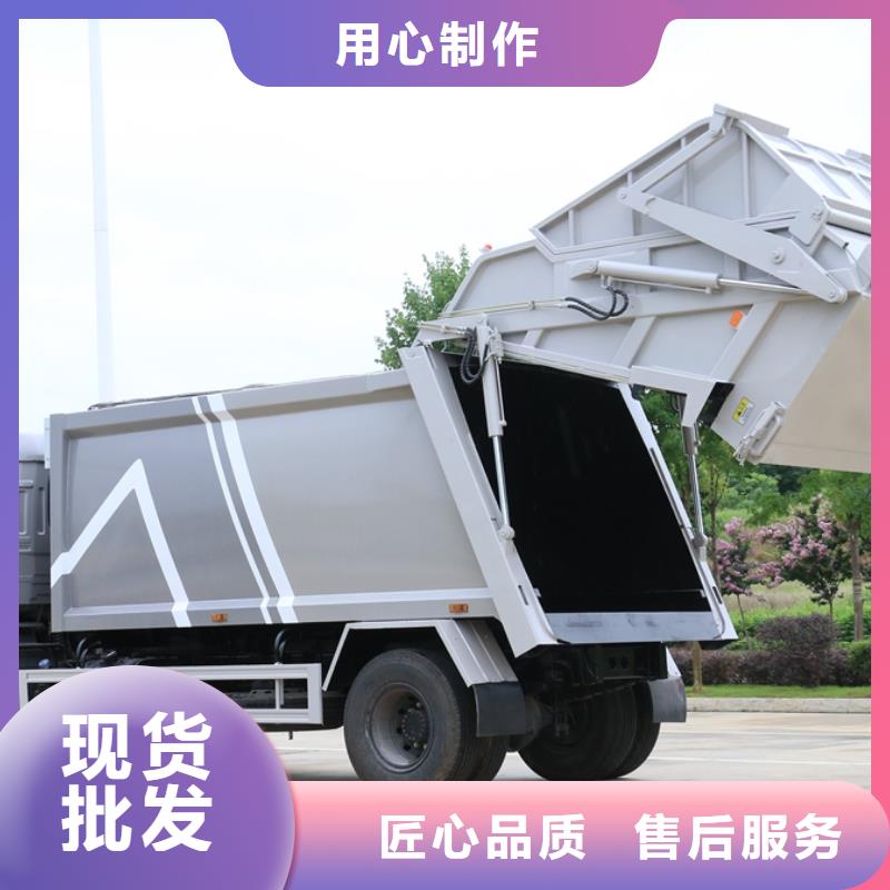 垃圾车吸污车规格齐全实力厂家