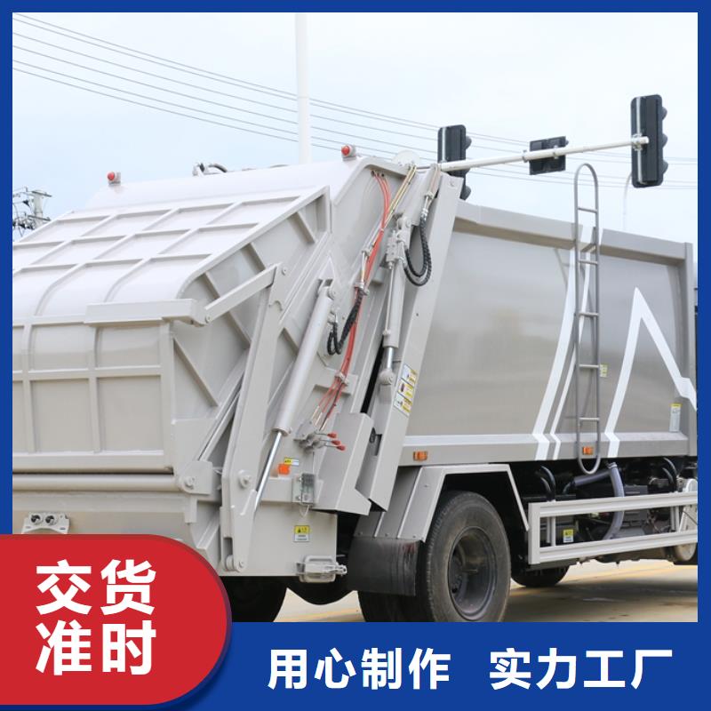 垃圾车吸污车规格齐全实力厂家