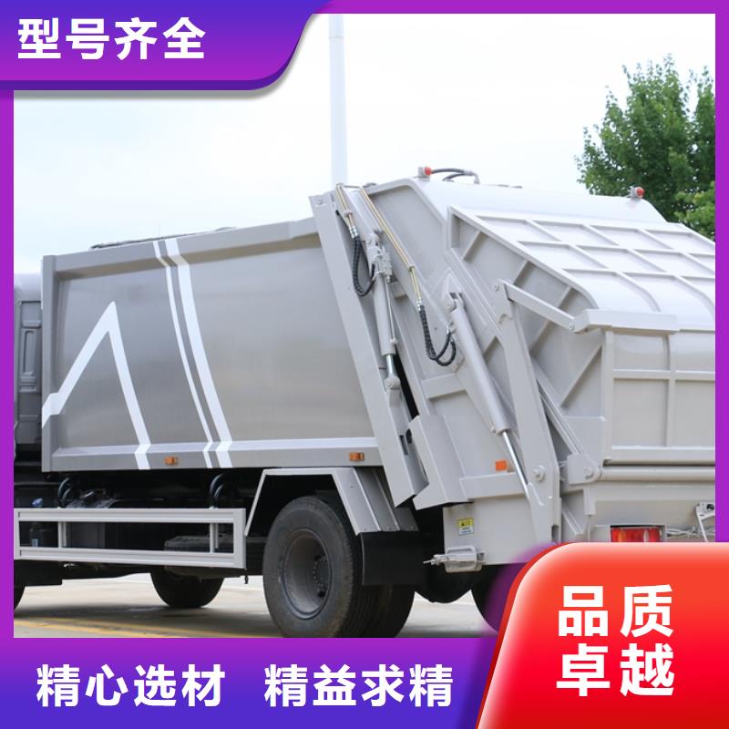 垃圾车应急抢险车厂家来图来样定制